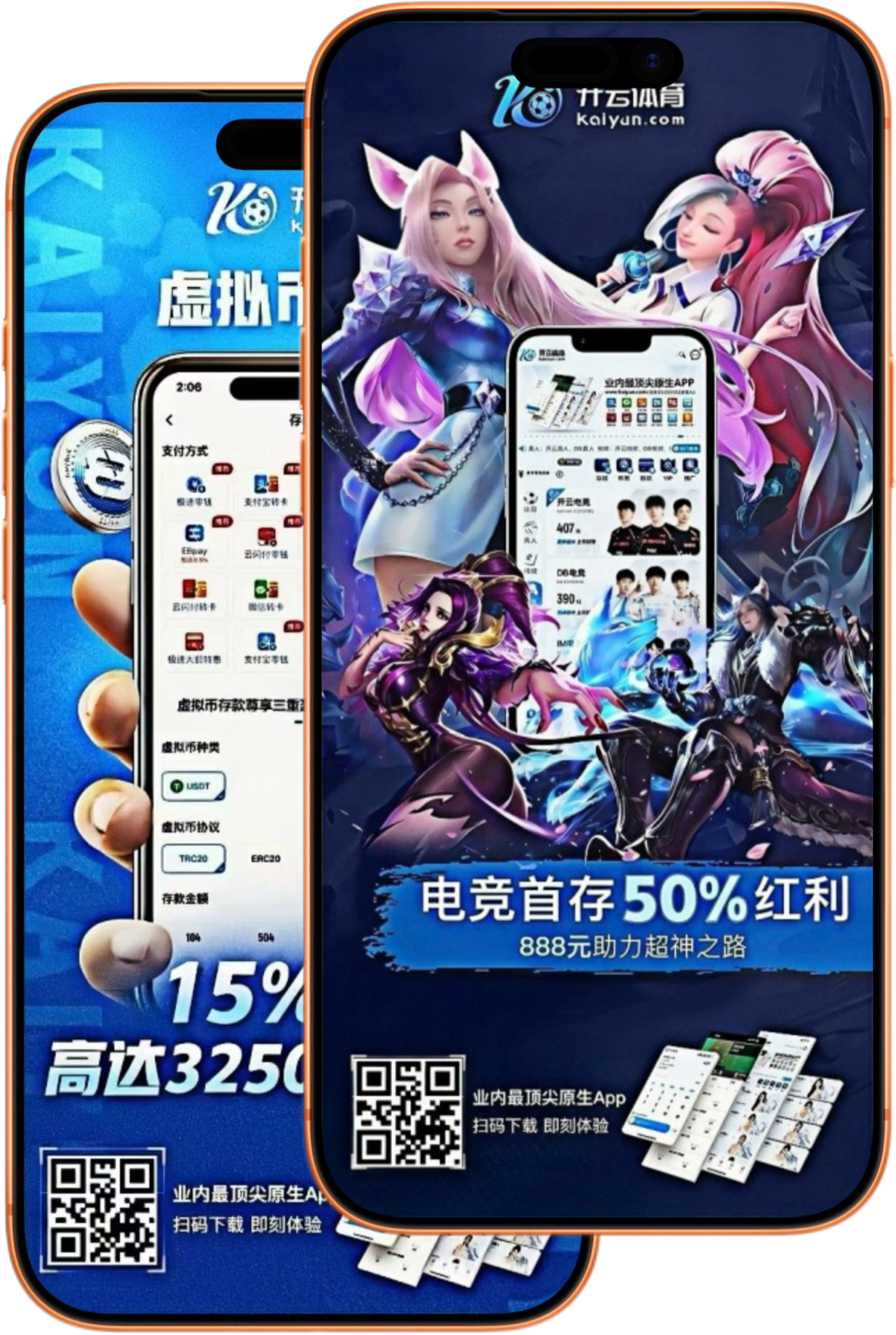 网赌百家乐